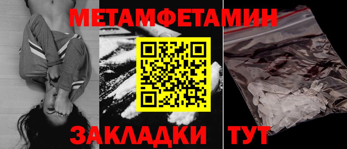 Amphetamine VHQ Вологда