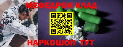 крисы Кимры