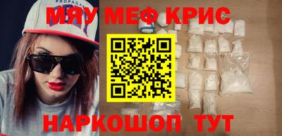 герыч Кингисепп