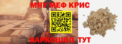 герыч Кингисепп