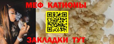 дживик Кинель