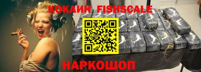 герыч Кингисепп