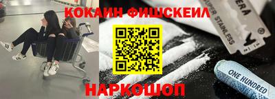 крисы Кимры