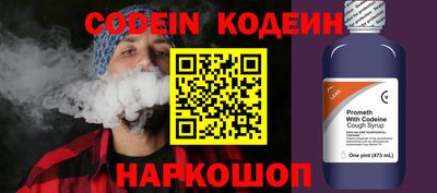 крисы Кимры