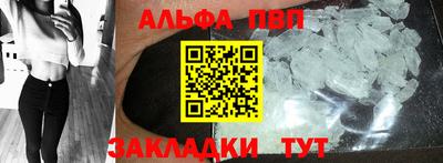 герыч Кингисепп