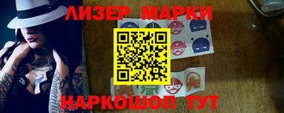крисы Кимры