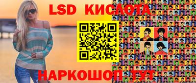 герыч Кингисепп