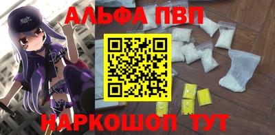 герыч Кингисепп
