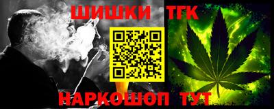 герыч Кингисепп