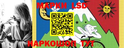 дживик Кинель