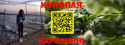 герыч Кингисепп
