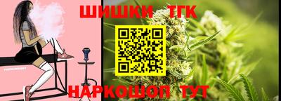 крисы Кимры