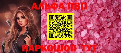 герыч Кингисепп