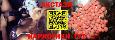 крисы Кимры