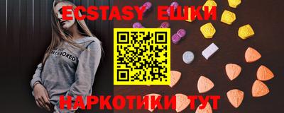 герыч Кингисепп