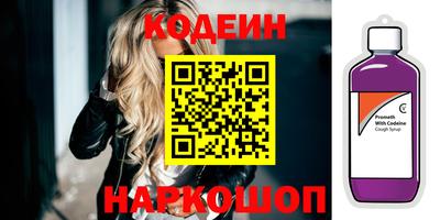 крисы Кимры