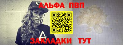 герыч Кингисепп
