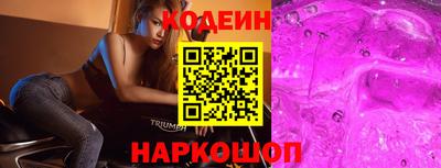 крисы Кимры