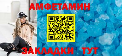дживик Кинель