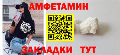 герыч Кингисепп