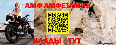 крисы Кимры