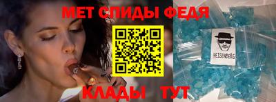 герыч Кингисепп