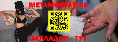 крисы Кимры