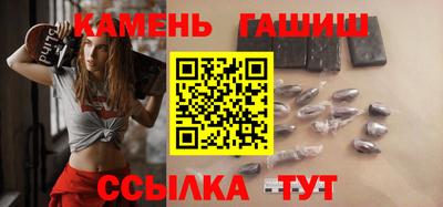 крисы Кимры
