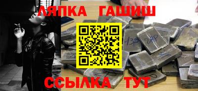 герыч Кингисепп
