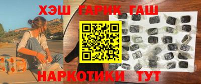 крисы Кимры