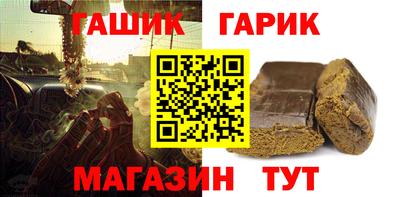 герыч Кингисепп