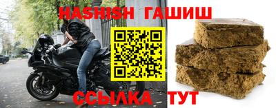 герыч Кингисепп