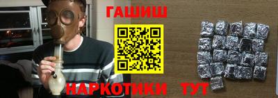крисы Кимры