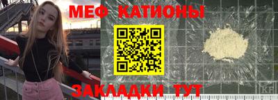 крисы Кимры