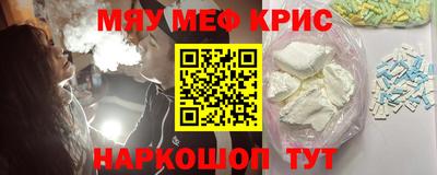 герыч Кингисепп