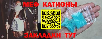 дживик Кинель