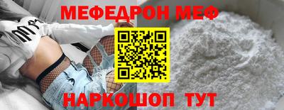 герыч Кингисепп