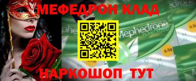 крисы Кимры