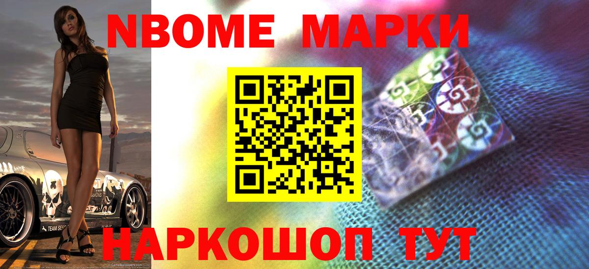 Лсд 25 экстази кислота  Вход с VPN  Вологда 
